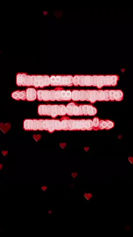 #немного_юмора_вам😂 #fygjokwa🙏💥🔥 