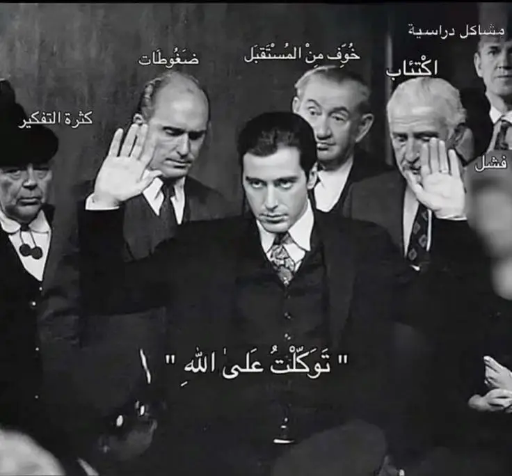 #قياس #قدرات_ورقي #قدرات #ثانوية_عامة #ثاني_ثانوي 