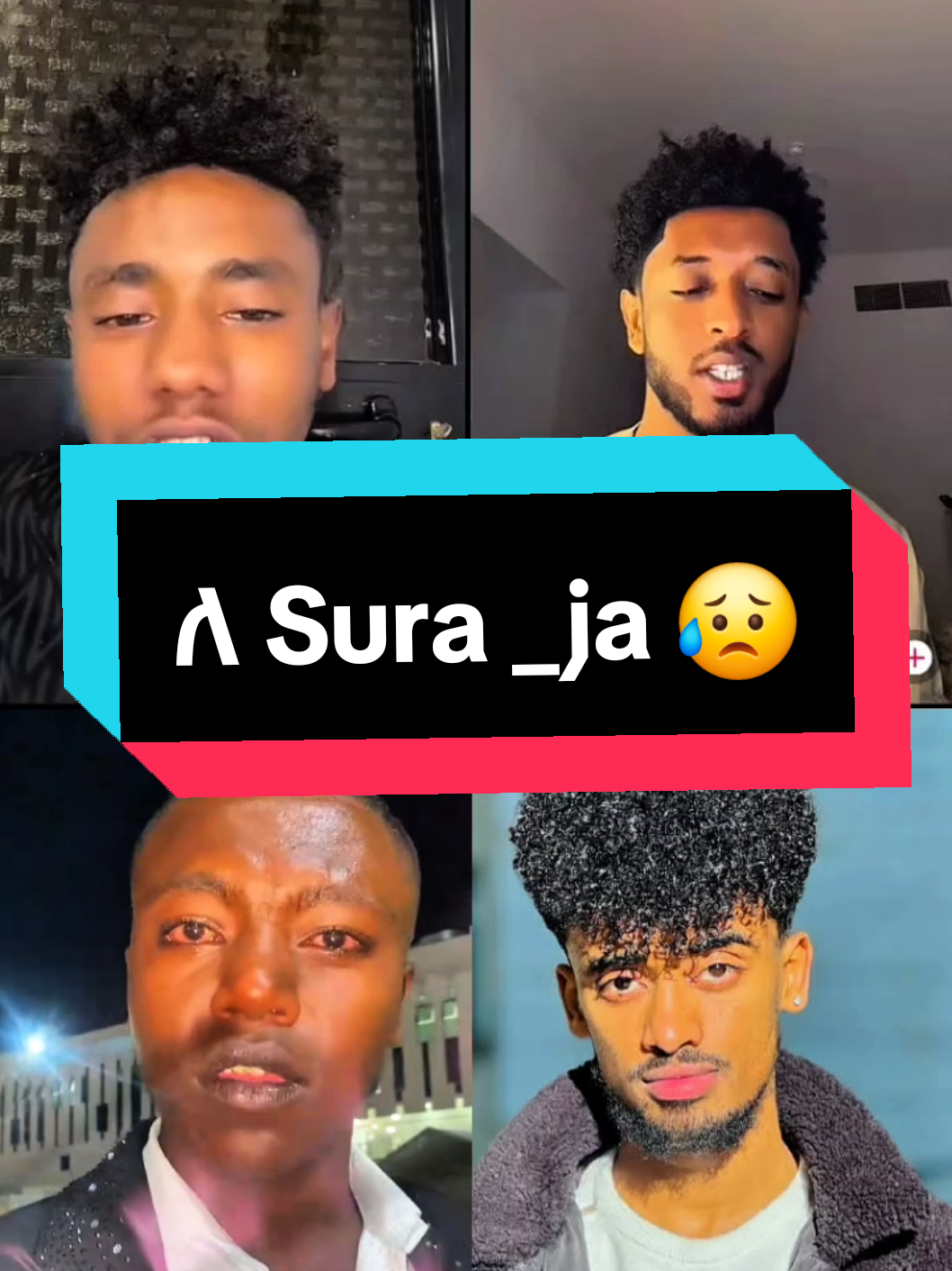 ለ Sura ja 😱 . @janiy🦋 @Adonay #janiye #adonay #suraja #habeshatiktok #the_habesha1 