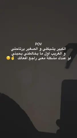 #ليبيا🇱🇾  #musrata_libya🇱🇾🔥  #مصراتة  #libya🇱🇾  #تونس  #تصميم_فيديوهات🎶🎤🎬  #الشعب_الصيني_ماله_حل😂😂  