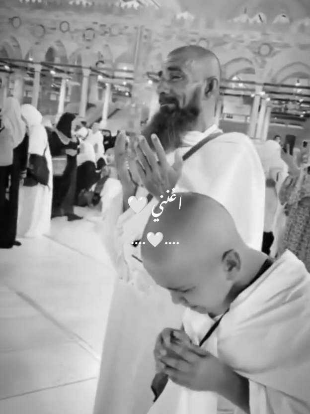 #يارب_فوضت_امري_اليك  #يارب #القران_الكريم #ادعية #صلوا_على_رسول_الله @قُرْآنُ كَرِيمُ 🖤 @ay_qu_rn 