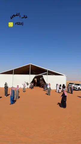 #اكسبلور #مهيوبات_الشعل #الزيادي #الصياهد_رماح #سمو 