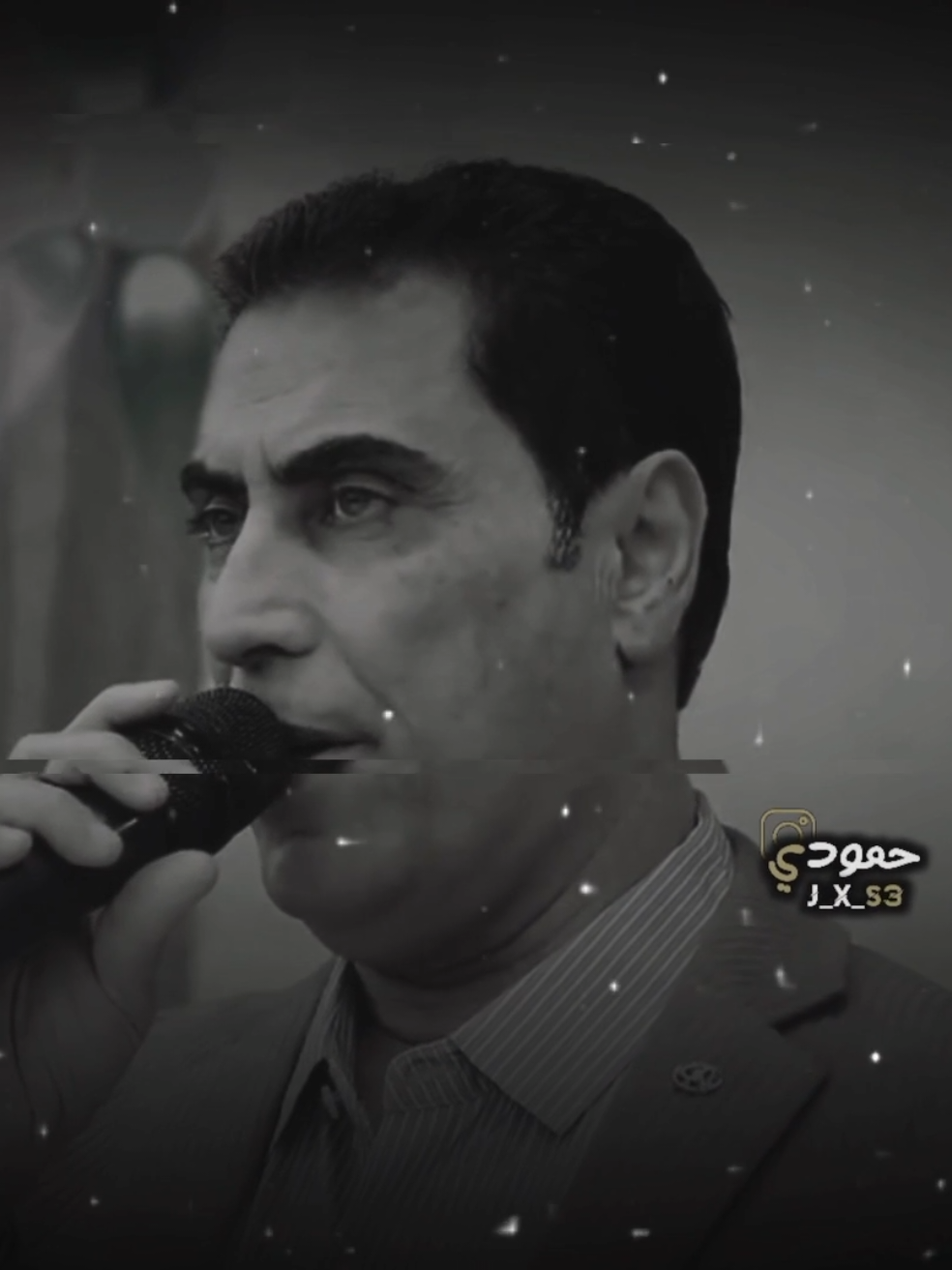 واَنـي خنڪَـتني الـدمـعه •. 🥺🤦🏻.  ................................................  #الفنان_محمود_العامري🤍  #العازف_حسين_الدوسكي🎶 #تصميم_فيديوهات🎶🎤🎬  #حمودي_الحديدي🔥🎧