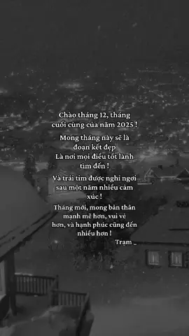 Chào Tháng 12 Cuối Cùng Của Năm 2025 #Trạm_Hướng_Nội #tamtrang #xuhuong #noel 