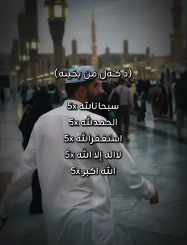 Bla af jara jiawaz bt 😍🖤#akrayi96 #zana96 #foryoupage #foryou #fyp 