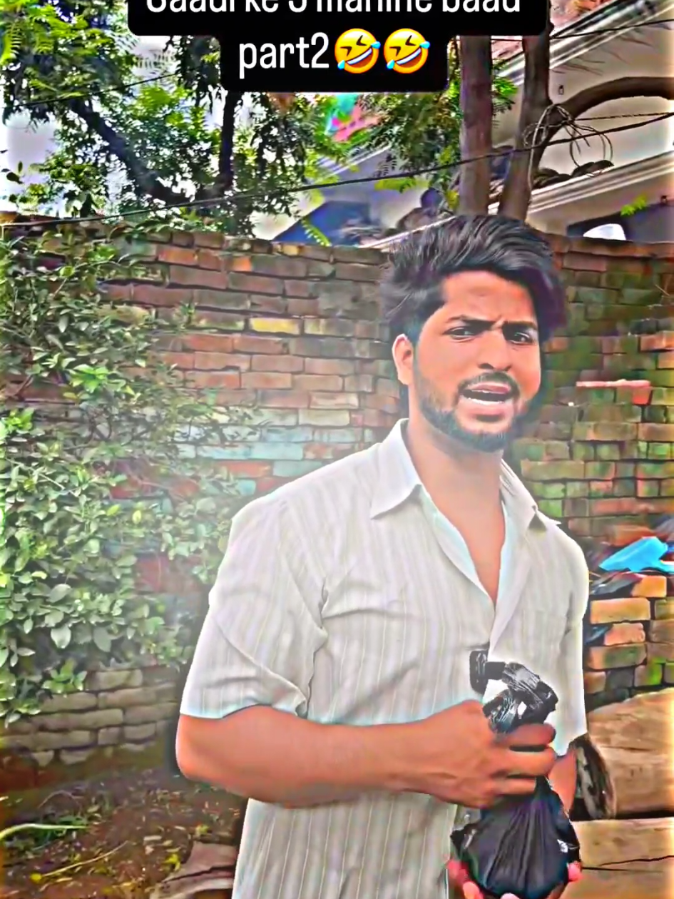 😊❤️#foryoupage #varil #foryou #funnyvideos #trendingvides 