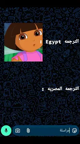 #الشعب_الصيني_ماله_حل😂😂 #ميمز 