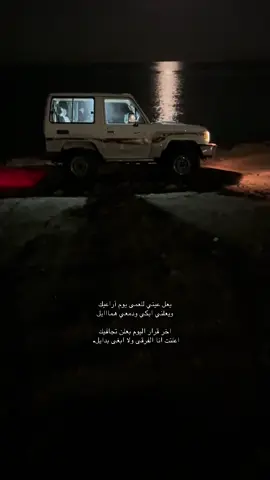 #اكسبلورexplore #📸 