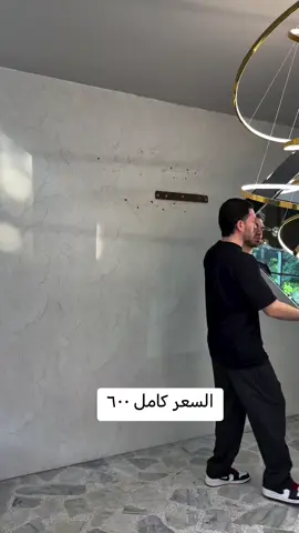 #كنبات #كنب #كنبات_مجالس #كنبات_مجالس_عربية_مودرن_اطقم_فخمة #كنب_كلاسيكي 