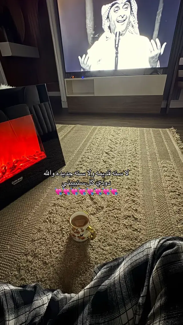 #my_eternal_love👩🏻‍❤️‍💋‍👩🏻 #7bibtii❣️ #my_love_doody🤩 #d 