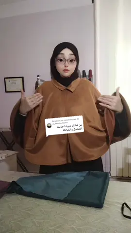 Réponse à @al_hamdoulilah6 تفصيل و خياطة  #soraya_amara #تفصيل_وخياطة 