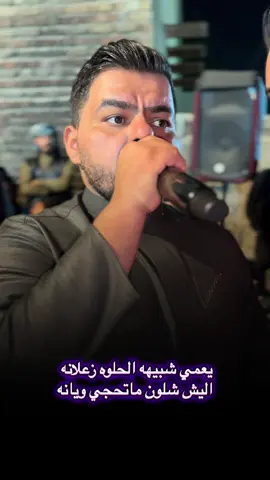 #لايك_متابعه_اكسبلور #الفنان عمر الزين #اعادة_النشر🔃 