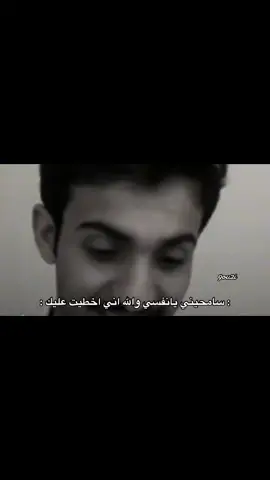 #بهاج_الاكلبي #اكسبلورexplore #fffffffffffyyyyyyyyyyypppppppppppp #fypシ #fyp #foryoupage 