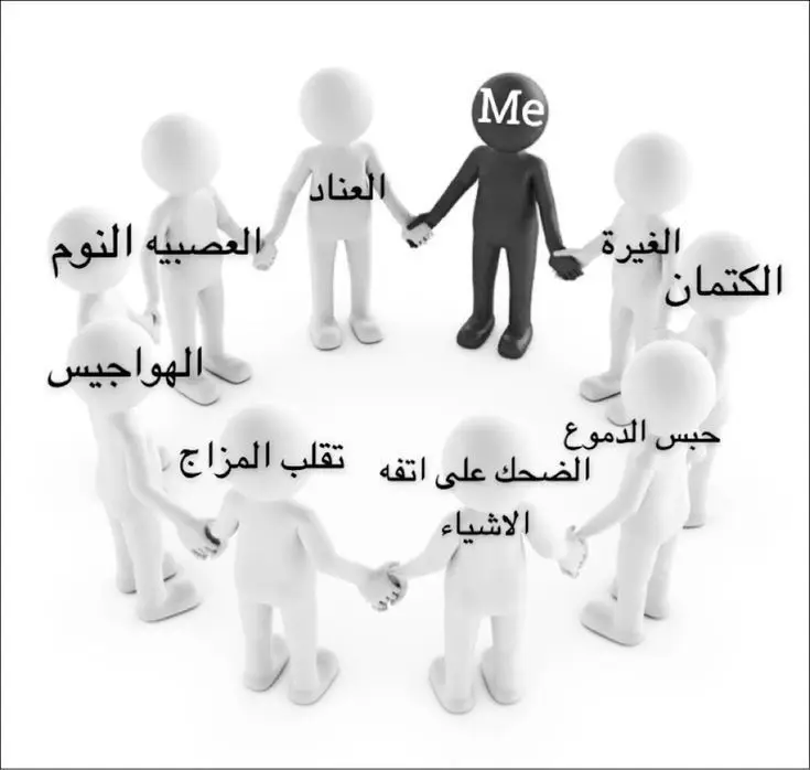 #عبارات_كيبوب #explore #fypシ゚ #مالي_خلق_احط_هاشتاقات 