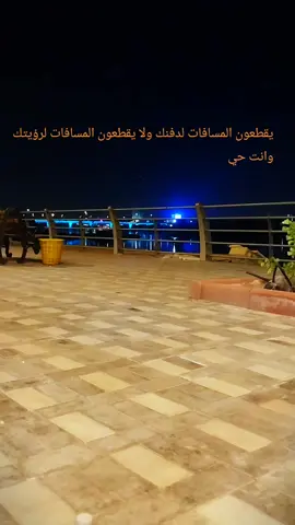 #١٩٩٠ #المحبه_الطيبه_كالورد🌹🌼🌹 #طيبت_قلبي_مشكلتي_ #بغداد_بصرة_موصل_الكويت_الخليج_دبي_ #مشاهير_تيك_توك 