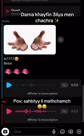 #سعب_الصيني_ماله_حل😂😂 #fyp #trend #CapCut 