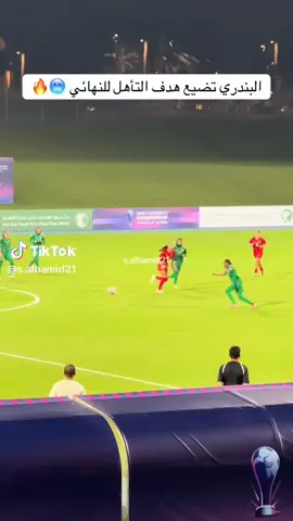 #اكسبلورexplore 