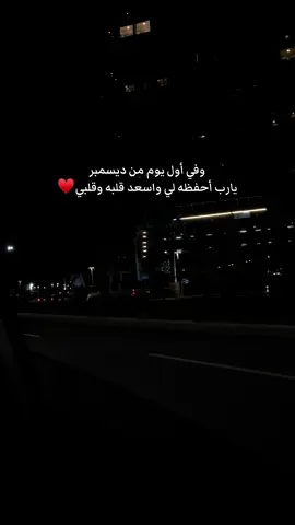 ♥️✨#fyp #foryoupage #loveyou 