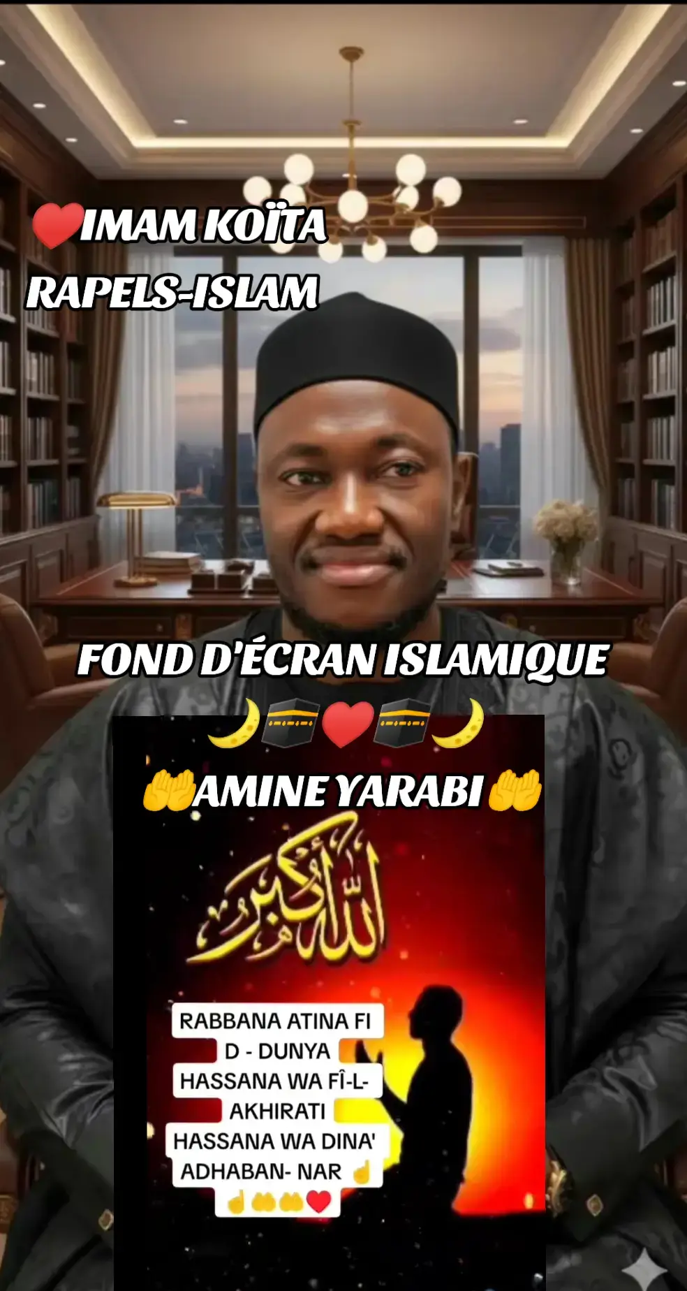 #islam #islamic_video #islamic_media #muslim #creatorsearchinsights ♥️ ♥️ ♥️ ♥️ ♥️ ♥️ ♥️ ♥️ ♥️ ♥️ ♥️ ♥️ ♥️ ♥️ ♥️ ♥️ ♥️ ♥️ ♥️ ♥️ ♥️ ♥️ ♥️ ♥️ ♥️ ♥️ ♥️ ♥️ ♥️ ♥️ ♥️ ♥️ ♥️ ♥️ ♥️ ♥️ ♥️ ♥️ ♥️ ♥️ ♥️ ♥️ ♥️ ♥️ ♥️ ♥️ ♥️ ♥️ ♥️ ♥️ ♥️ ♥️ ♥️ ♥️ ♥️ ♥️ ♥️ ♥️ ♥️ ♥️ ♥️ ♥️ ♥️ ♥️ ♥️ ♥️ ♥️ ♥️ ♥️ ♥️ ♥️ ♥️ ♥️ ♥️ ♥️ ♥️ ♥️ ♥️ ♥️ ♥️ ♥️ ♥️ ♥️ ♥️ ♥️ ♥️ ♥️ ♥️ ♥️ ♥️ ♥️ ♥️ ♥️ ♥️ ♥️ 