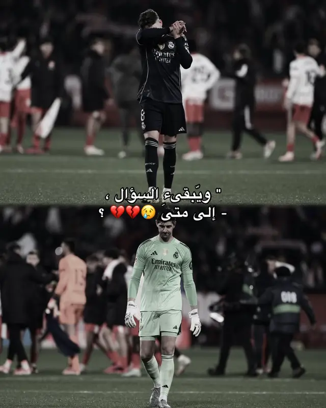 #explore #realmadrid #valverde #courtois #girona 