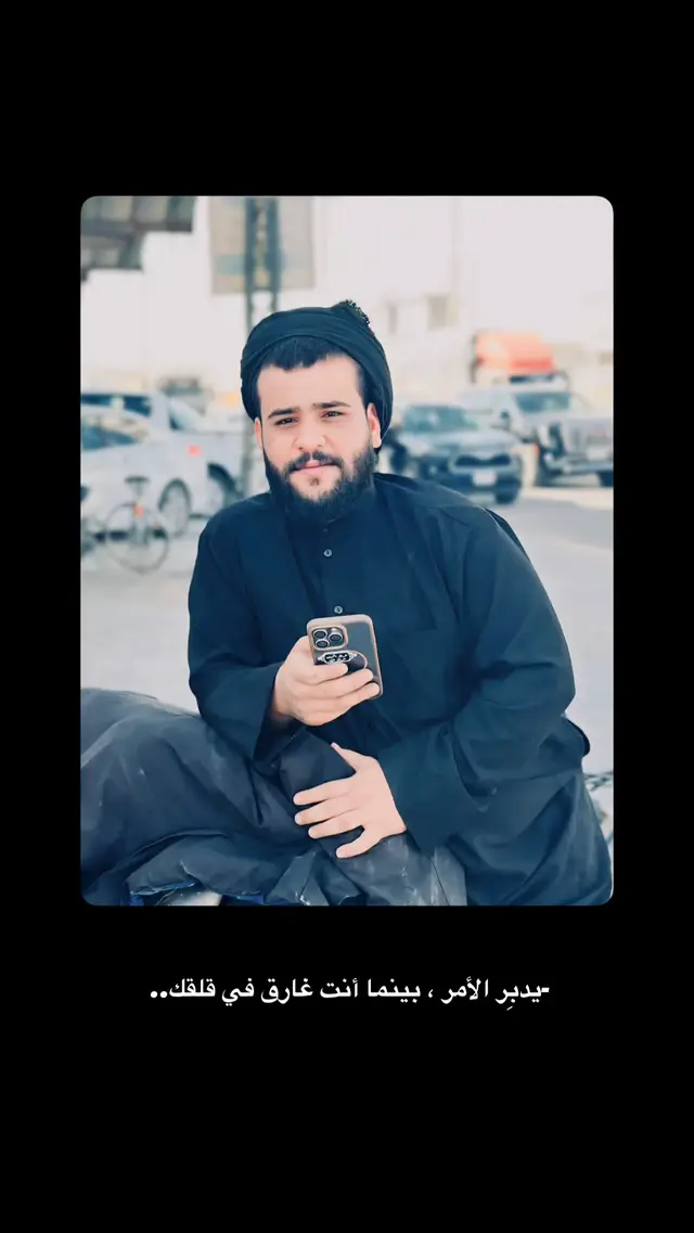 #السماوه #موكب_الاحزان #فاضل_عواد_السماوي #سيد_فاقد_الموسوي #امجد_كريدي 