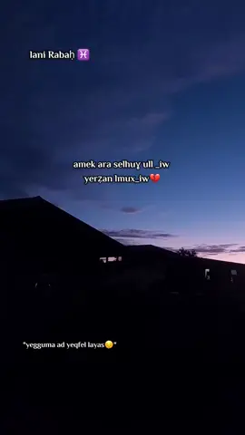 #vypシ #pourtoii #kabyle #kabylie #matoub_lounes_leshommes_kabylie_bylka 