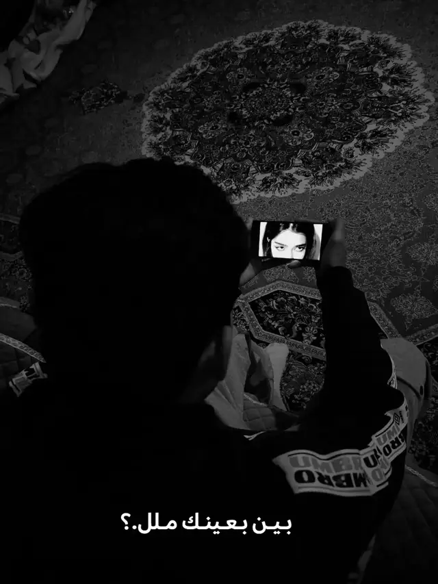 #مالي_خلق_احط_هاشتاقات 