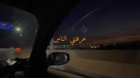 #fy #music #virall ومنين اجيبك يا غالي؟