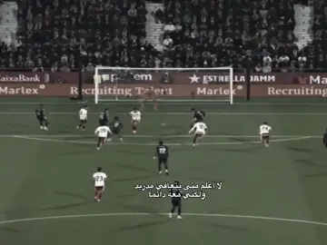 هلا مدريد دائماً 🤍🫶🏻#realmadrid #كليان_مبابي🇨🇵 #هلا_مدريد_دائما_وابدا👑❤ #ريال_مدريد #الملكي_سيد_اوروبا🔥🇪🇸 