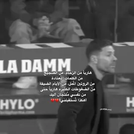 أهكذا! 💔 .  #المصممة_زينب🤍💙 #فرينكي💛🐝 #بالدي🌟 #ميسي♡🧠 