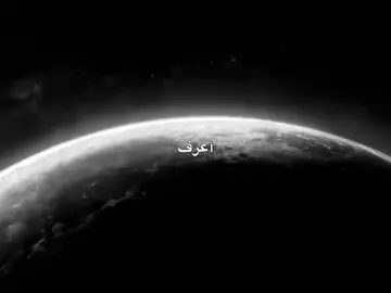 لازم ناسي.       #محمد_عبد_الجبار #foryou #ستوري #fyp #اقتباس 