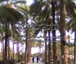 🪄📸🌴                                                  #explore #fyp 