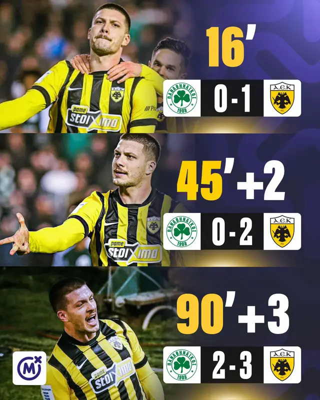 Luka Jović het-trikom presudio Panatinaikosu u derbiju i tako AEK-u zadržao priključak sa Olimpijakosom i PAOK-om. 🔥🇷🇸 #greece #aek #athens 