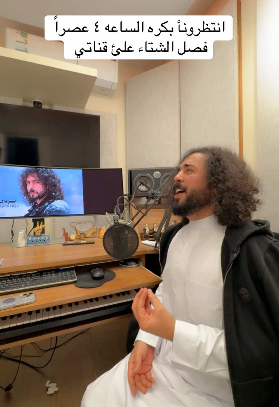 #ابوحنظله#فصل_الشتاء#جديد_ابوحنظله @الفنان عبدالله جعدان @عاصم السهيلي @عبدالناصر المعرشي 