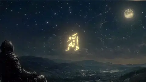 شوف كمية الخشوع في تلاوه القران الكريم 🤍.                                                                                                                                                   #قران_كريم #ارح_سمعك_بالقران #ذكر_فان_الذكرى_تنفع_المؤمنين#محمد_شبيب 