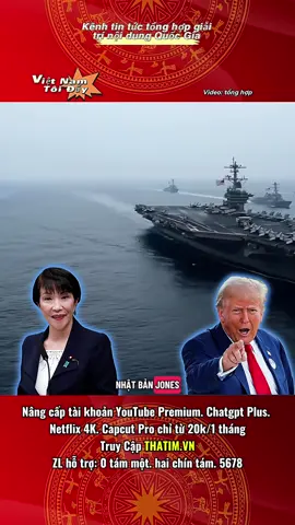 Nhật bản dồn ép Trung Quốc trên biển Mỹ chỉ chờ thời khắc #vietnam #toiyeuvietnam #videoviral #viral #fyp 