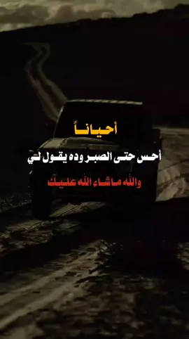 #اكسبلور #تصميمي 