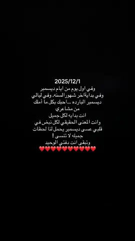 #هواجيس #ppppppppppppppppppppppp #ترند #هواجيس 