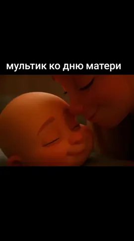 #деньмамы 