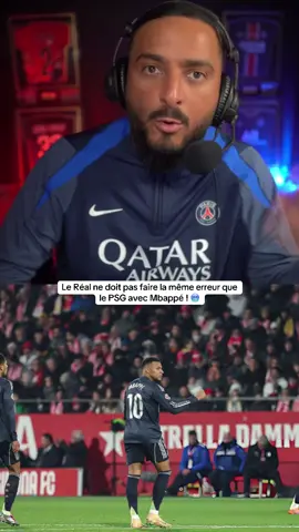 Le Réal ne doit pas faire la même erreur que le PSG avec Mbappé ! 🥶@L’immigré parisien #fyp #pourtoi #realmadridfc #psg #mbappé 