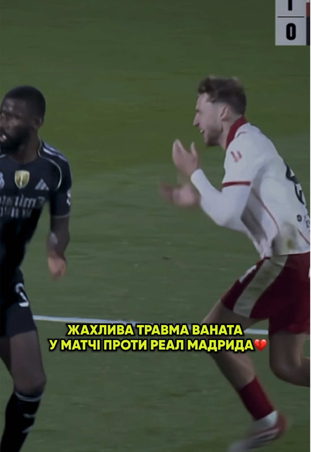 Ванат вибув до кінця сезону!🤯