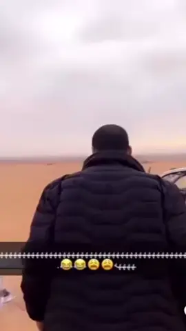 انا وخواتي اذا رحناا للشمال😂😭😭😭