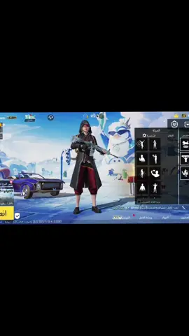 #هل حلمت تحقق King Naruto#