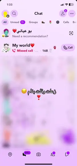 #لايك_متابعه_اكسبلور 