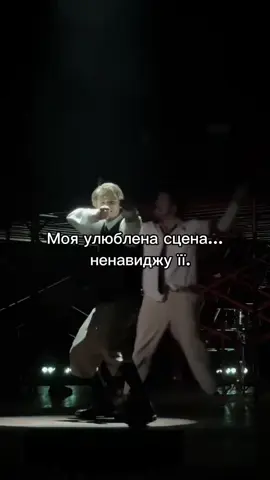 #хвильовий #мур#тиромантика 