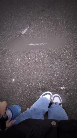 ཀོ                𝒮ᴏɴ𝑔ɢ 💙ོ                               𐙚                 ོ                                                                          fypシ# #terding_foruyou_foryoupag_plz_ffypppppoppp pppp #foruyou_page_viral_vidoetiktok #tikpIzliak_liak_fyppppppppppp#terding_foruyou_foryoupag_plz_ffypppppoppp #terding_foruyou_foryoupag_plz_ffypppppopppppppppppppppppppppppppppppppppppppppppppppppp 