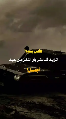 #تصميمي #اكسبلور 