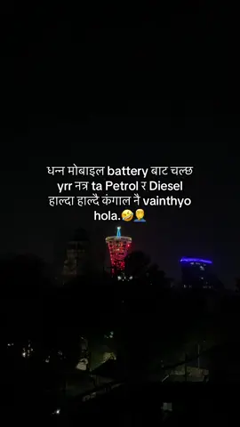 Ki kaso sathy hoo 🤣🤦‍♂️ #foryoupage #relatablecontent #contentcreator #repost #cadel059 