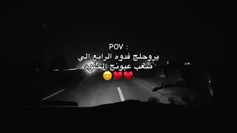#fyp #مهدي 