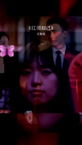 #伤感音乐分享 #上热门要流量 #音乐分享 #流量回來 #推上热门推上热搜 